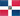 République dominicaine